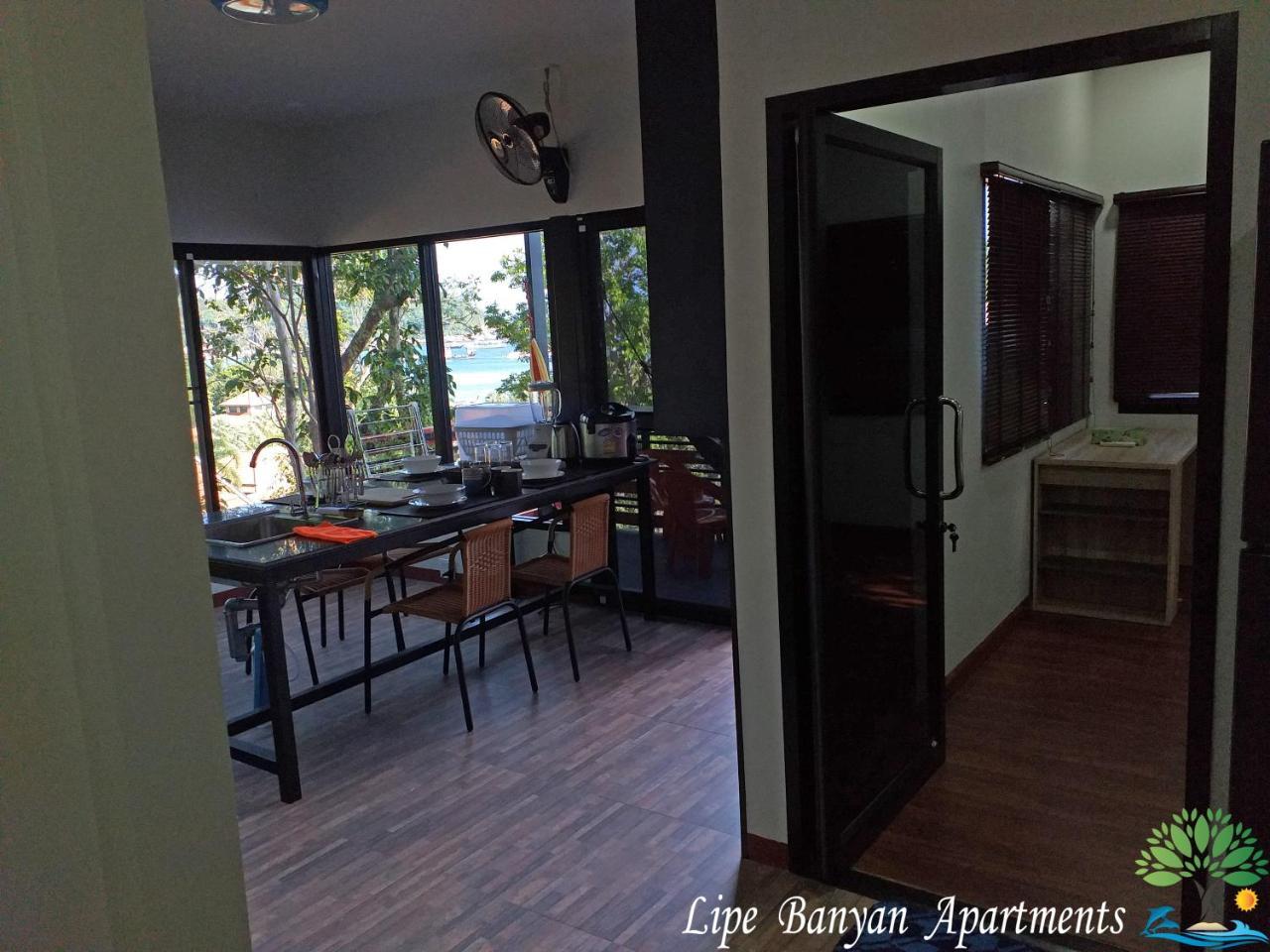 Lipe Banyan Apartments Exterior foto